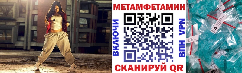 АМФ Premium  ссылка на мегу ССЫЛКА  Туапсе 
