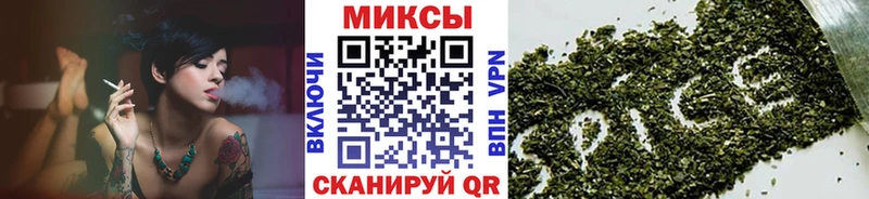 БУТИРАТ вода  магазин продажи наркотиков  kraken ONION  Туапсе 