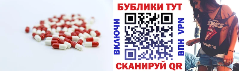 наркота  Туапсе  ЭКСТАЗИ бентли 