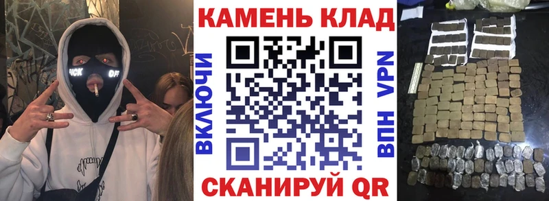 Гашиш гашик  МЕГА ONION  Туапсе  что такое  