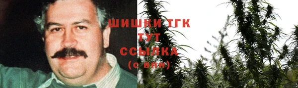 кокаин Ладушкин