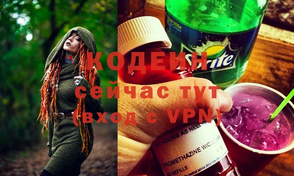 кокаин Ладушкин