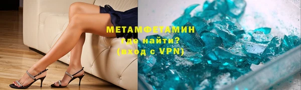 гашик Кукмор
