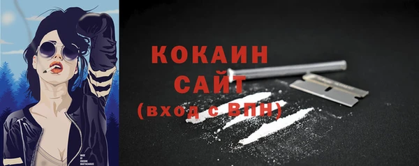 круглые Лабытнанги