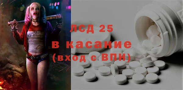 круглые Лабытнанги
