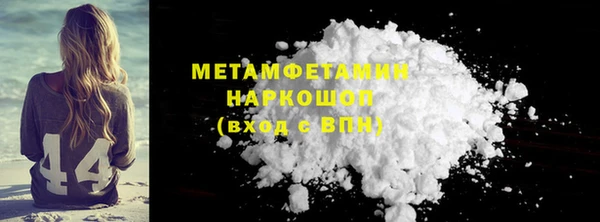 гашик Кукмор