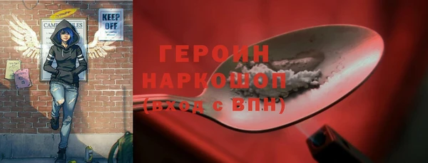 гашик Кукмор