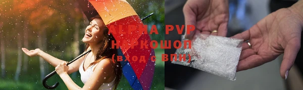 круглые Лабытнанги