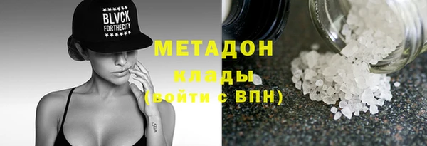 круглые Лабытнанги