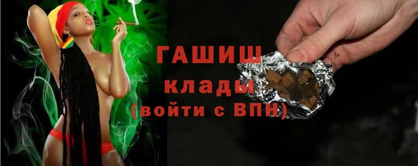 твердый Киров