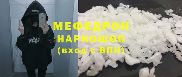гашик Кукмор