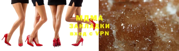 круглые Лабытнанги