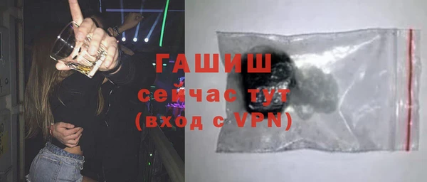 героин Пенза