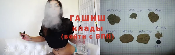 гашик Кукмор