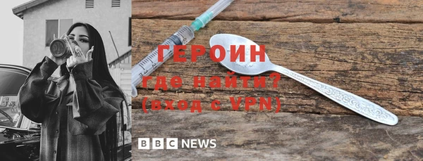 гашик Кукмор