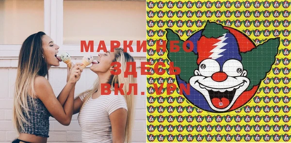 круглые Лабытнанги