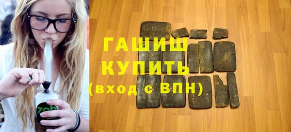 кокаин Ладушкин