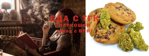круглые Лабытнанги