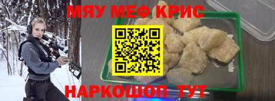 каннабис Кинель