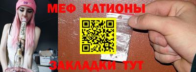 mix Кимры