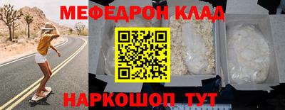 mix Кимры