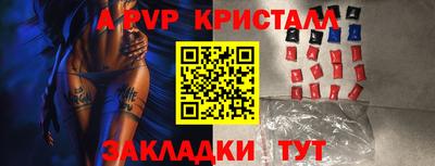 mix Кимры