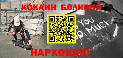 каннабис Кинель