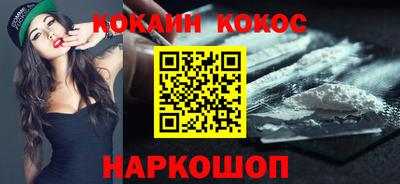 каннабис Кинель