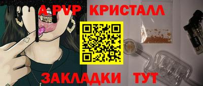 каннабис Кинель