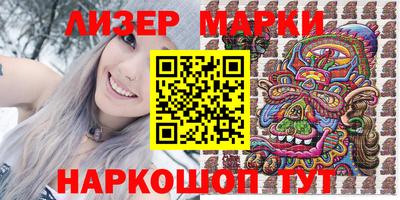 каннабис Кинель