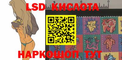мяу мяу кристалл Кингисепп