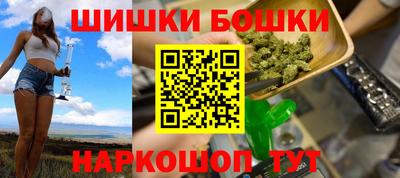 каннабис Кинель