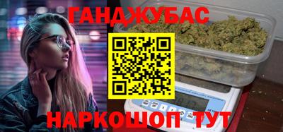 мяу мяу кристалл Кингисепп