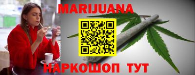 mix Кимры