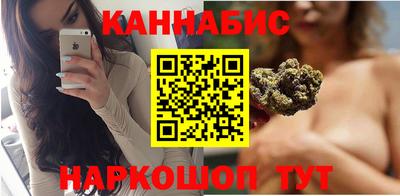 мяу мяу кристалл Кингисепп