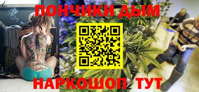 mix Кимры
