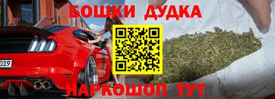 мяу мяу кристалл Кингисепп