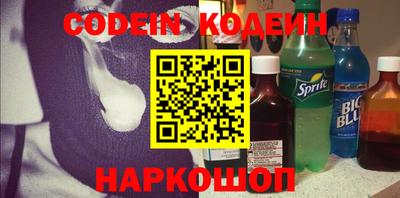 каннабис Кинель