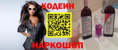 mix Кимры