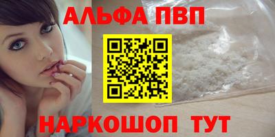 mix Кимры