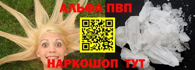 каннабис Кинель