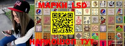 mix Кимры
