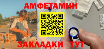 mix Кимры