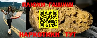 мяу мяу кристалл Кингисепп