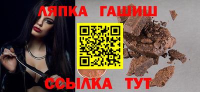 каннабис Кинель