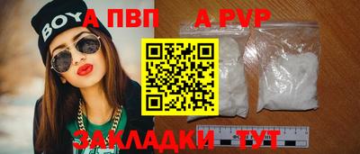 каннабис Кинель