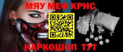 mix Кимры