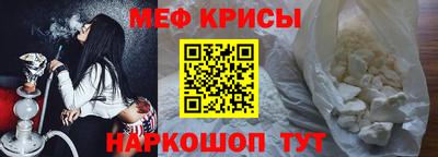 mix Кимры
