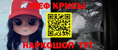 каннабис Кинель