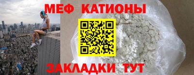 каннабис Кинель